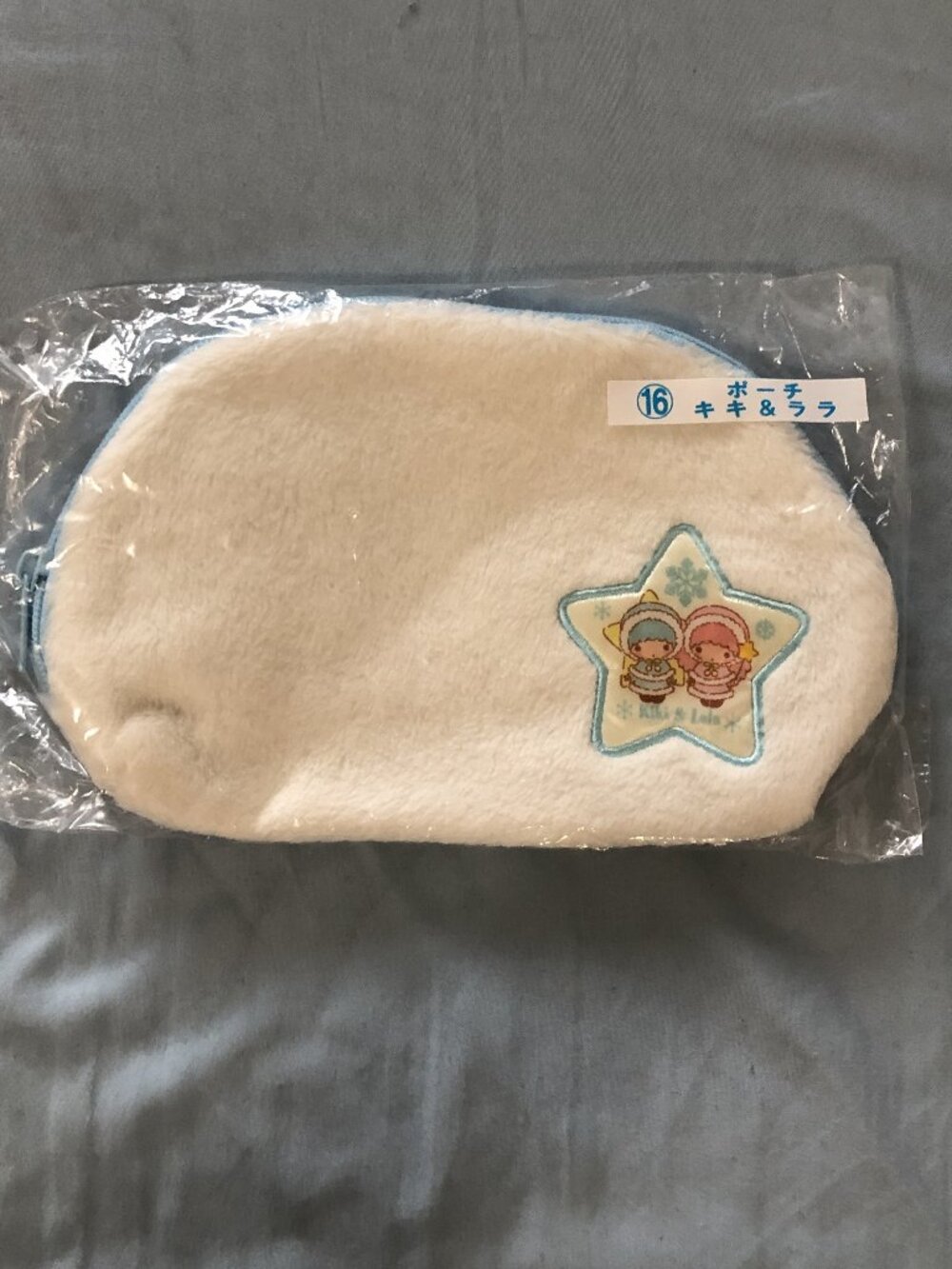 Sanrio Japan Little Twin Stars Plush Pouch Atari Kuji Prize Kiki Lala